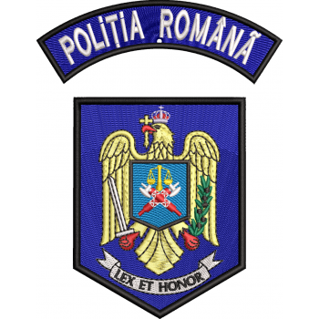 Emblema Poliția Română SERVICIUL ACTIUNI SPECIALE